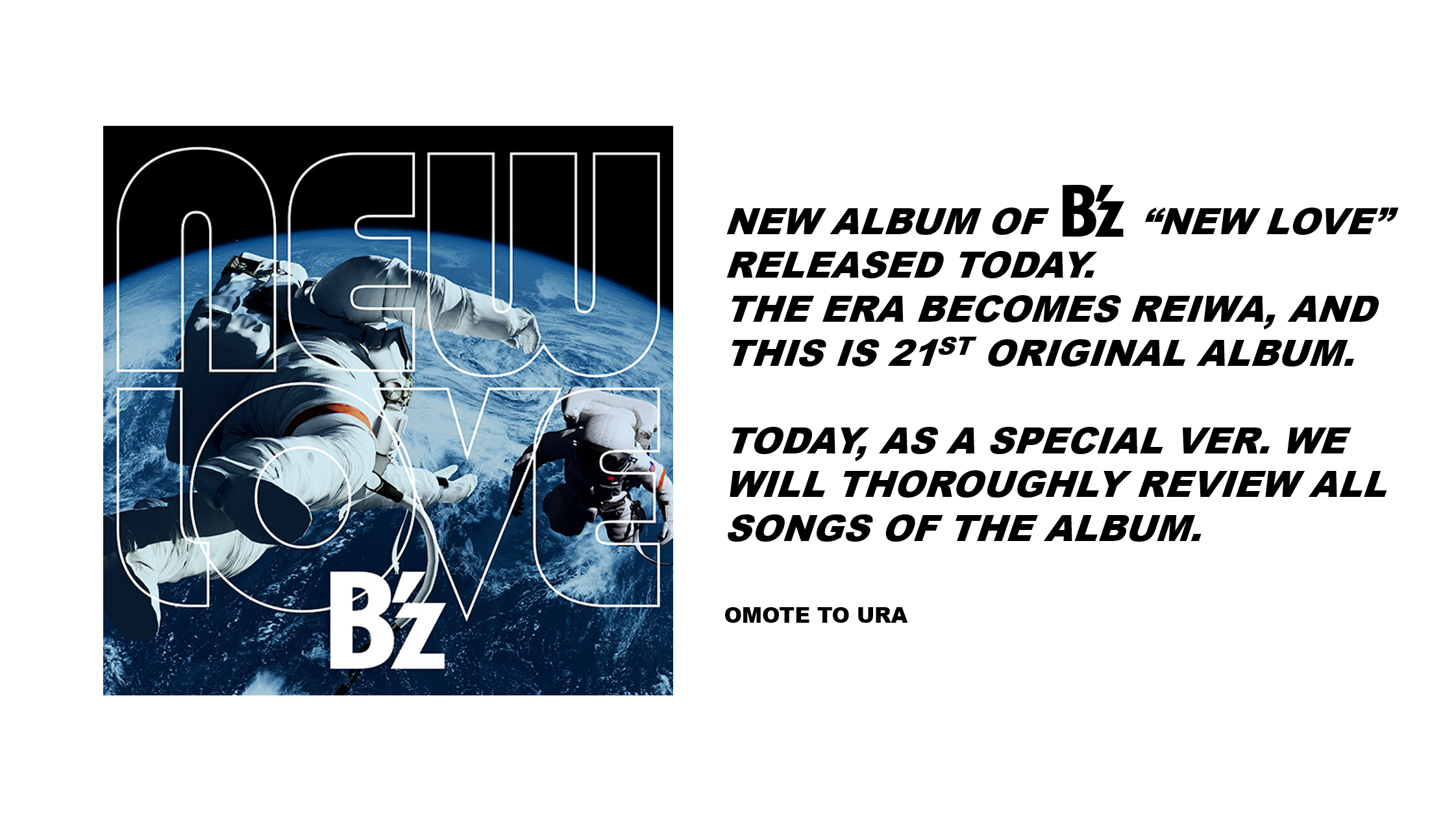 【CD】B'z / NEW LOVE (通常盤) 稲葉浩志,松本孝弘,エアロスミス☆★